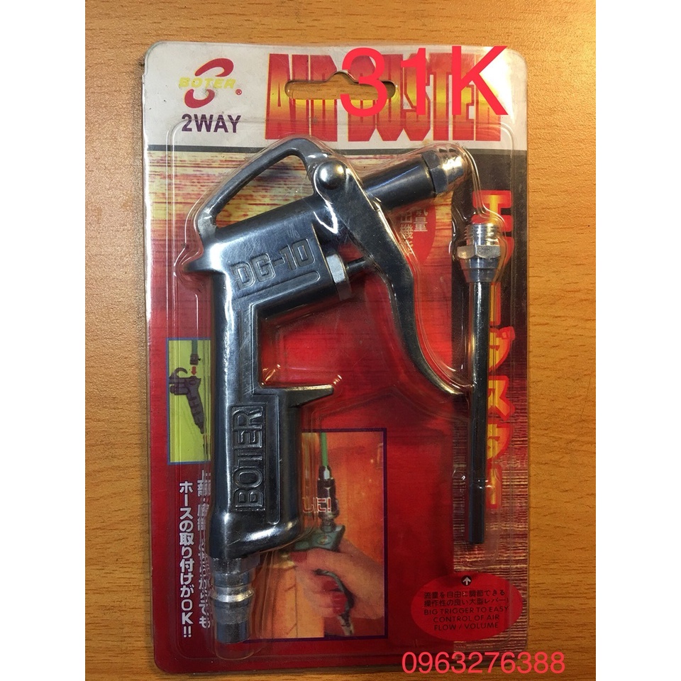 Súng xì khô xịt bụi dg10 2way, súng khí