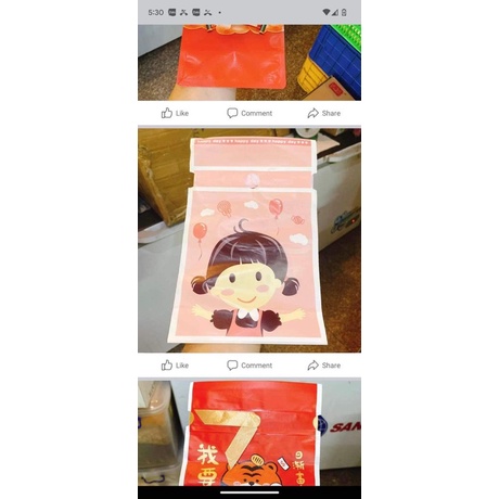 Túi rút đựng bánh kẹo 15*23cm(10 túi)