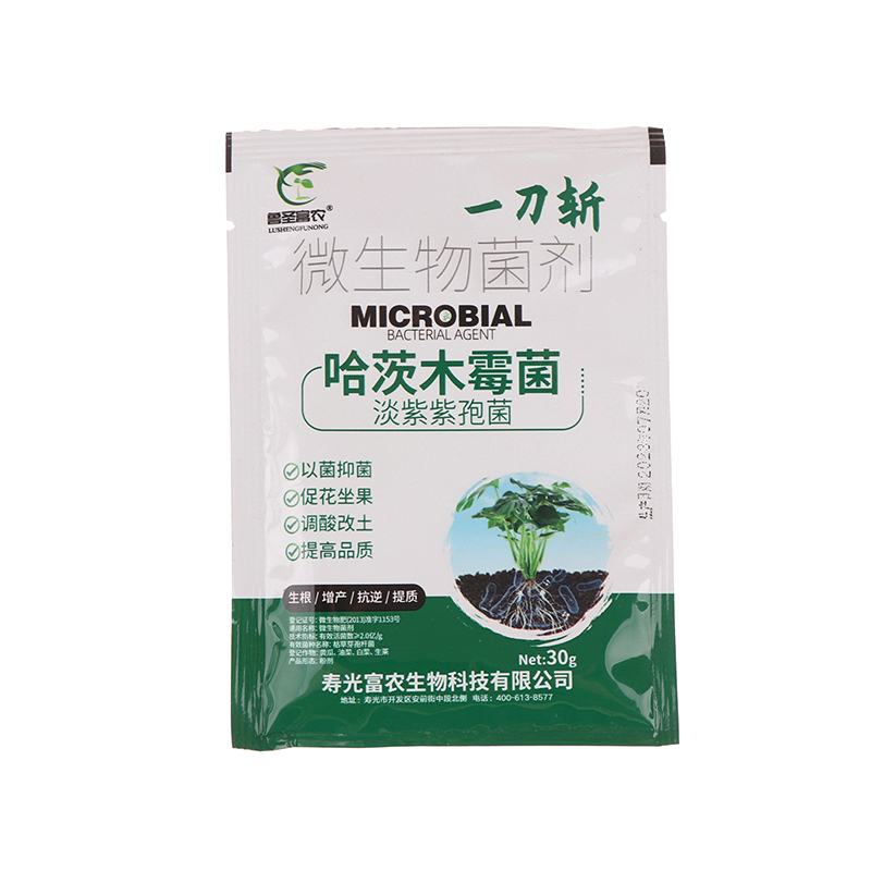 30g/Bag%20Trichoderma%20Harzianum%20Microscopic%20Soil%20Fungi%20Microbial%20Fertilizer%20-%20Image%207