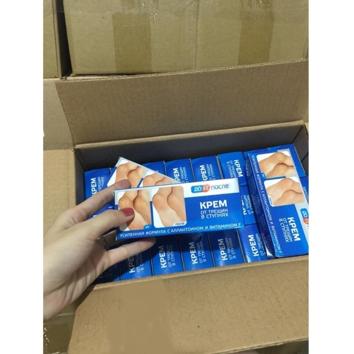 Kem dưỡng nứt gót chân KPEM Nga - Tuýp 50ml