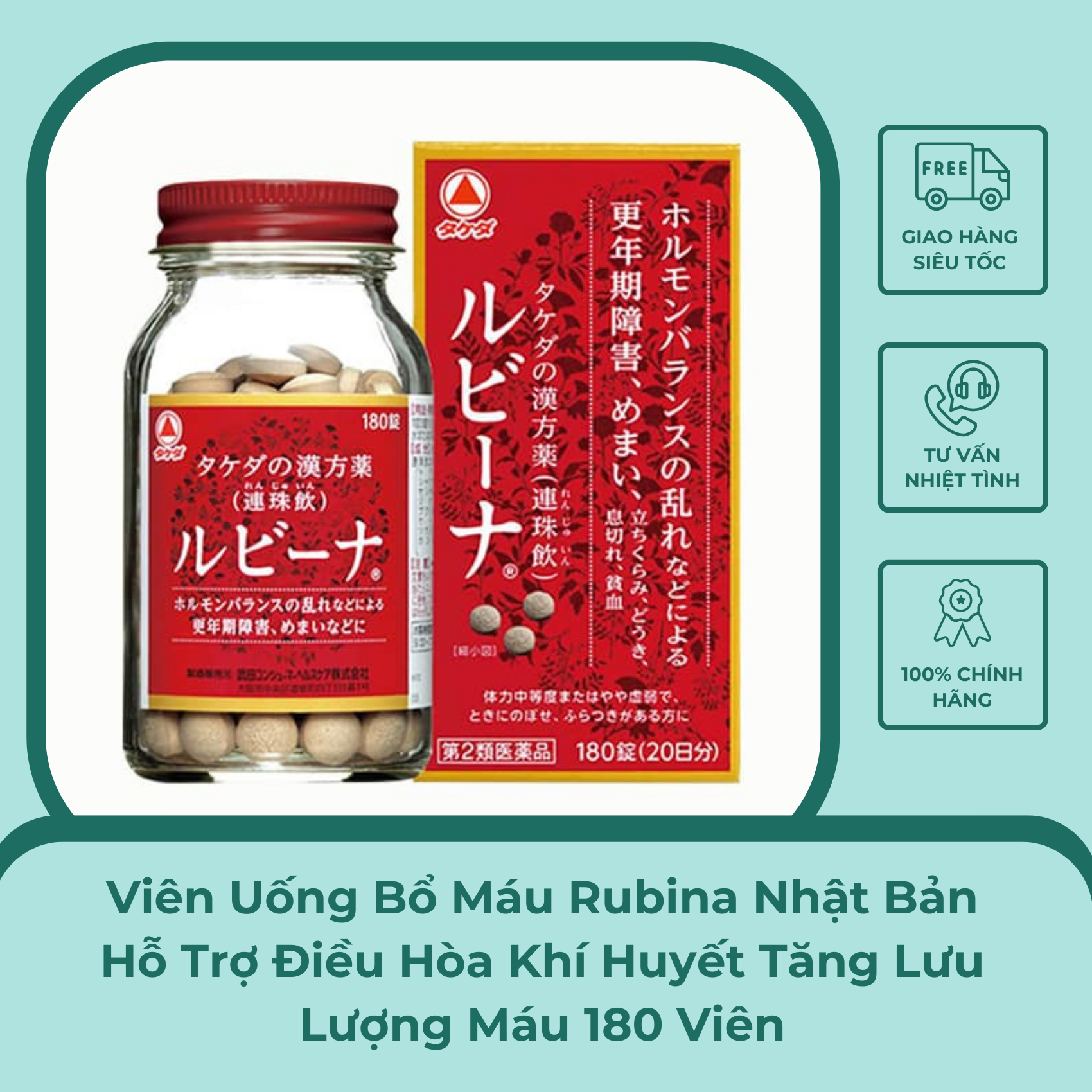 Viên uống bổ máu rubina nhật bản hỗ trợ điều hòa khí huyết tăng lưu lượng máu 180 viên - xuân nghi store
