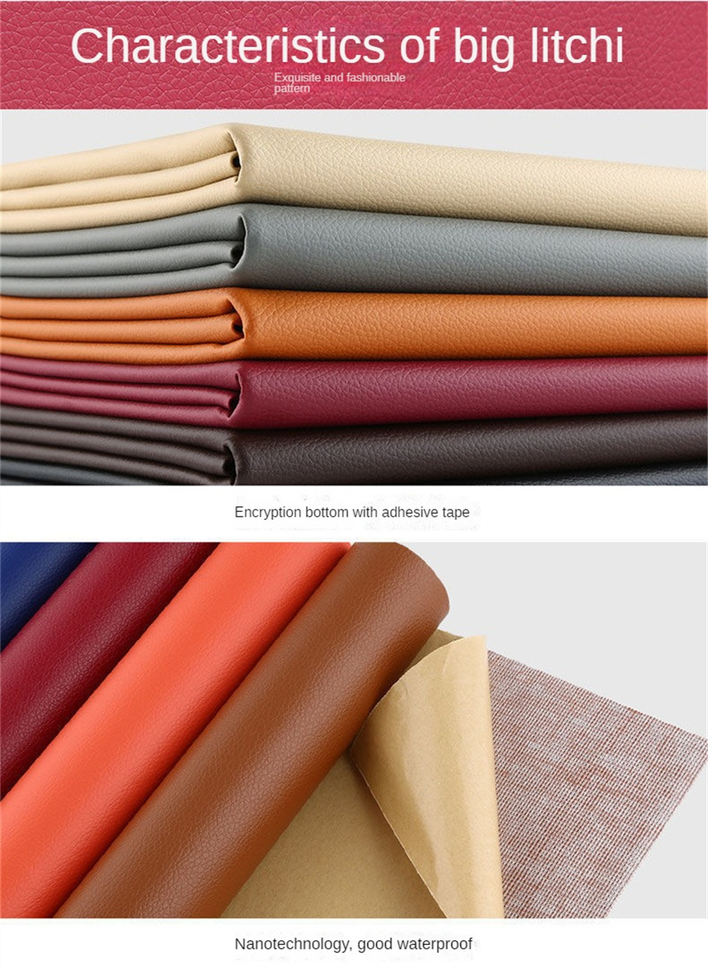 TTMU diy adhesive self-adhesive leather patch repair patch sofa leather self-adhesive litchi pattern