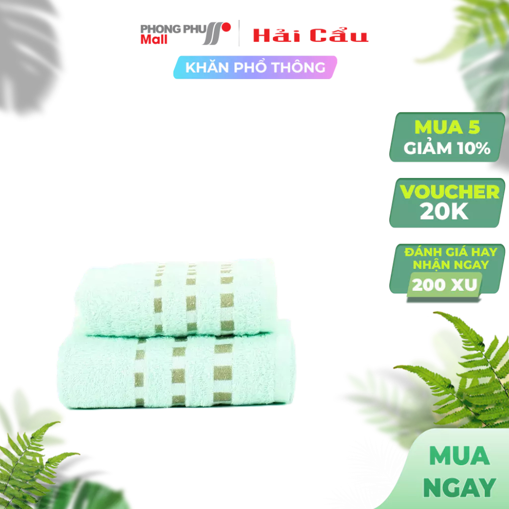 Khăn Tắm Cotton Hải Cẩu BHD7, 60x120cm Siêu Mềm Mịn và Siêu Thấm Hút Dễ Giặt Nhanh Khô Không Xù Ít Rụng Bông An Toàn Cho Làn Da Nhạy Cảm, Khăn Tắm Cho Người Lớn Phù Hợp Du Lịch, Spa Khăn Tắm Cao Cấp Như Khăn Tắm Hàn Quốc