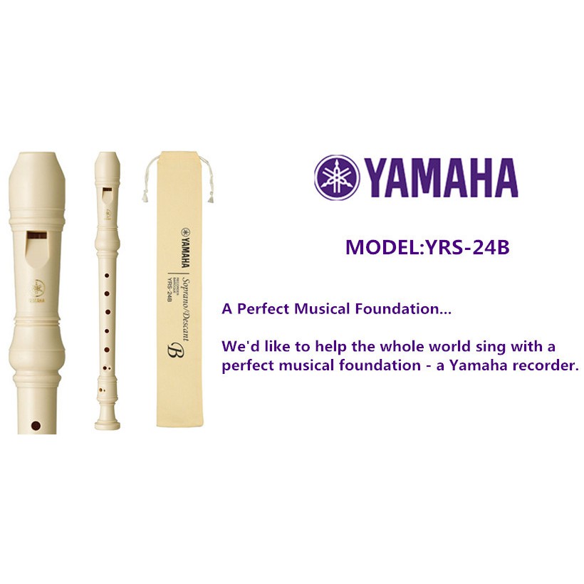 SÁO DỌC RECORDER SOPRANO YAMAHA YRS-24B