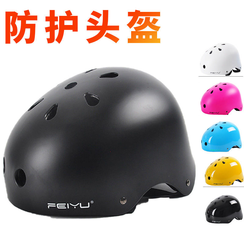 boy helmet bike