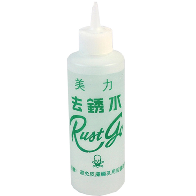 hộp chai tẩy sét quần áo rust go
