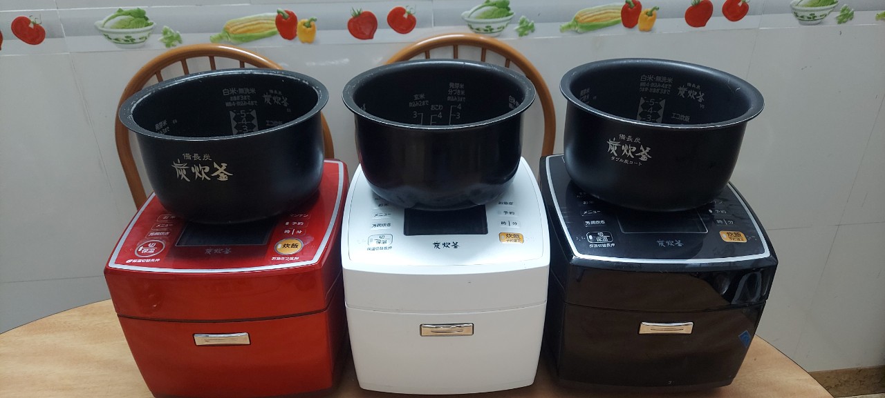 Nồi cơm điện cao tần Mitsubishi cắp nách 1L