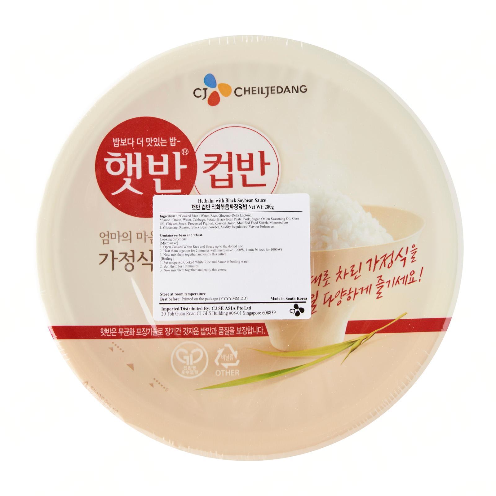 Cj Cupbahn Rice With Black Bean Sauce Jjajangbap Lazada Singapore