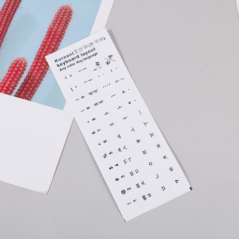 %E3%80%90Free%20shipping%E3%80%91%20PVC%20Wear-resistant%20Korean%20Keyboard%20Stickers%20For%20/PC/Desktop%20Transparent%20Computer%20Korean%20Letter%20Keypad%20Stickers%20Label%20-%20Image%204