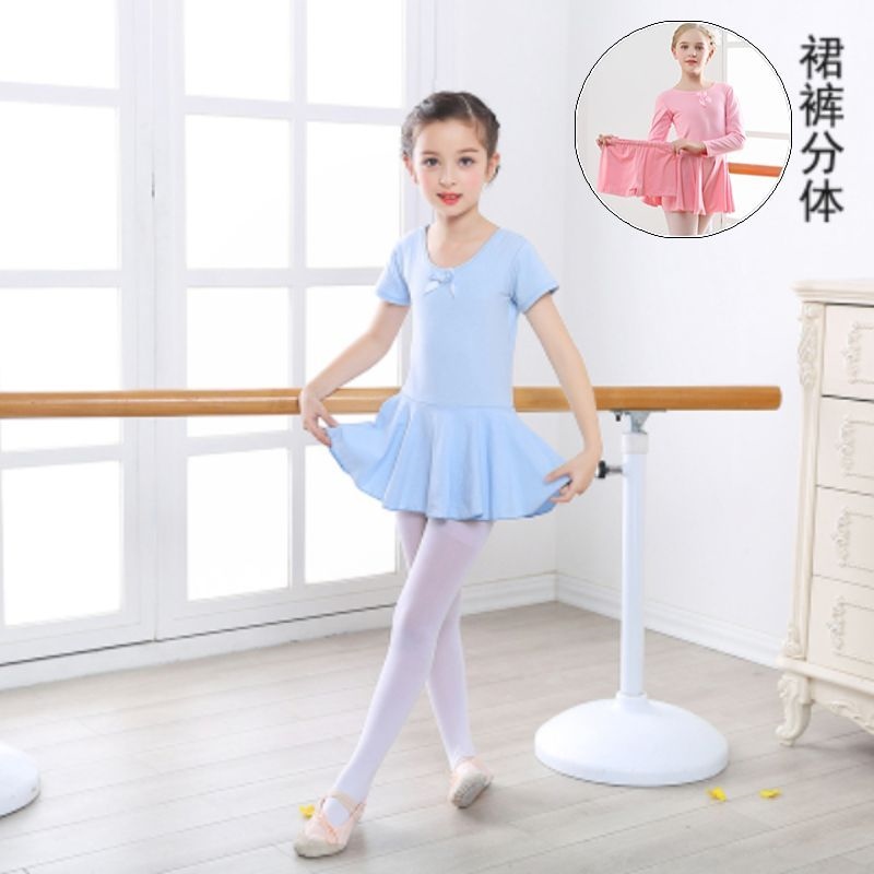 Summer children's dance practice clothing Chinese dance clothing girls dance clothing girls ballet skirt examination grade dance skirt