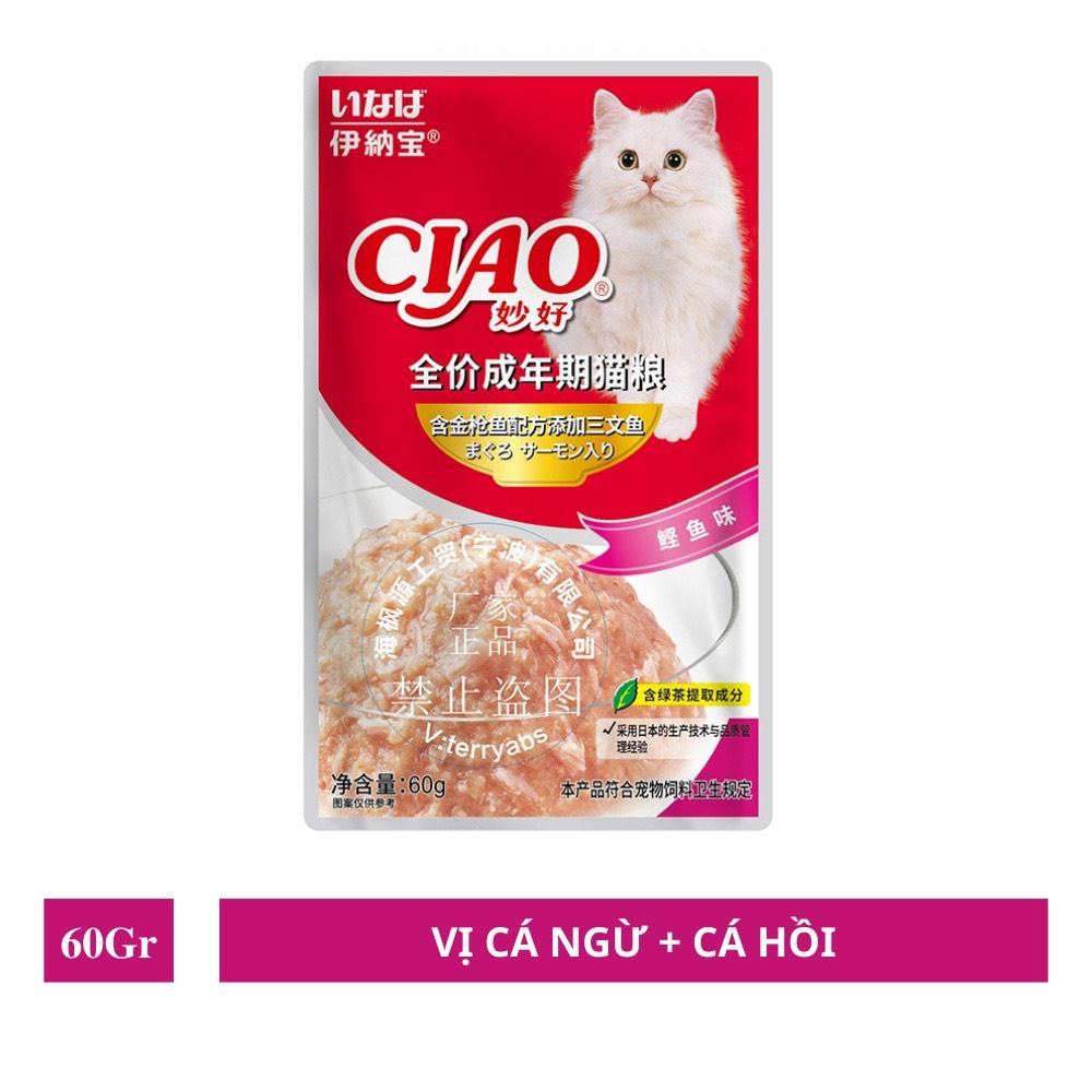 Pate ciao 60g cho mèo con, mèo lớn thịt nhuyễn hấp dẫn đủ vị - MiuPet House