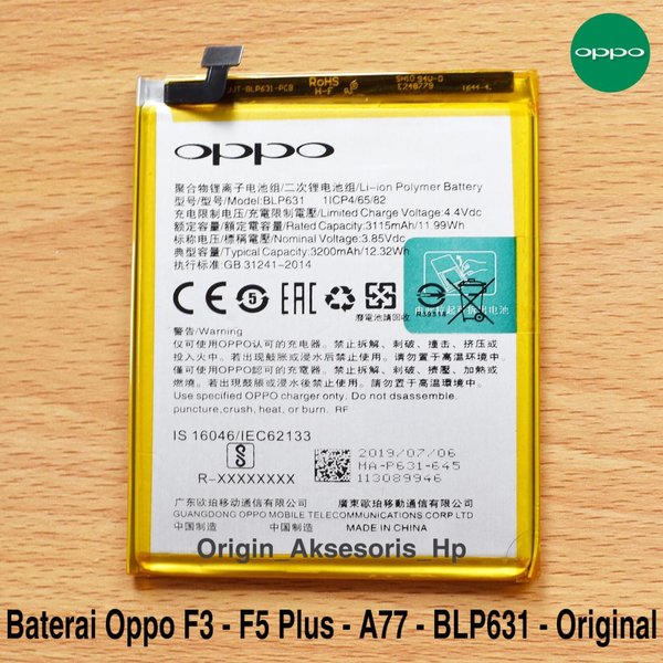 kode hp oppo f3