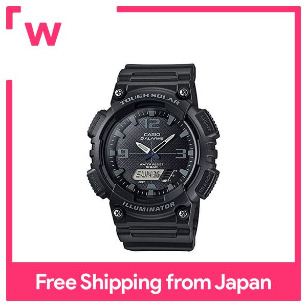 Aq S810wc Casio Tough Solar Illuminator Precio CASIO Collection