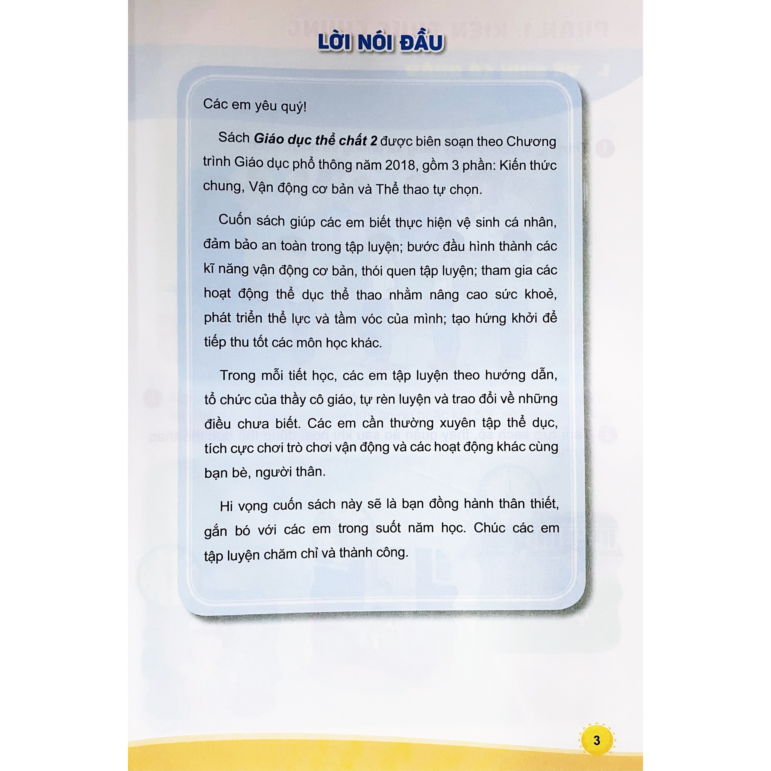 Edubook - Giáo dục Thể chất lớp 2 (Kết nối tri thức với cuộc sống)