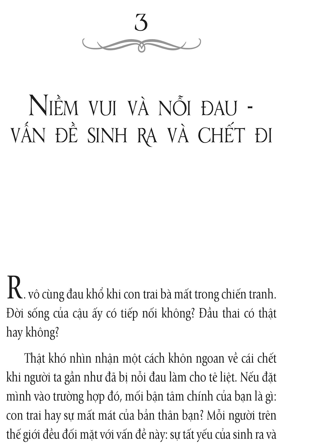 Thế Giới Trong Bạn (The World Within)