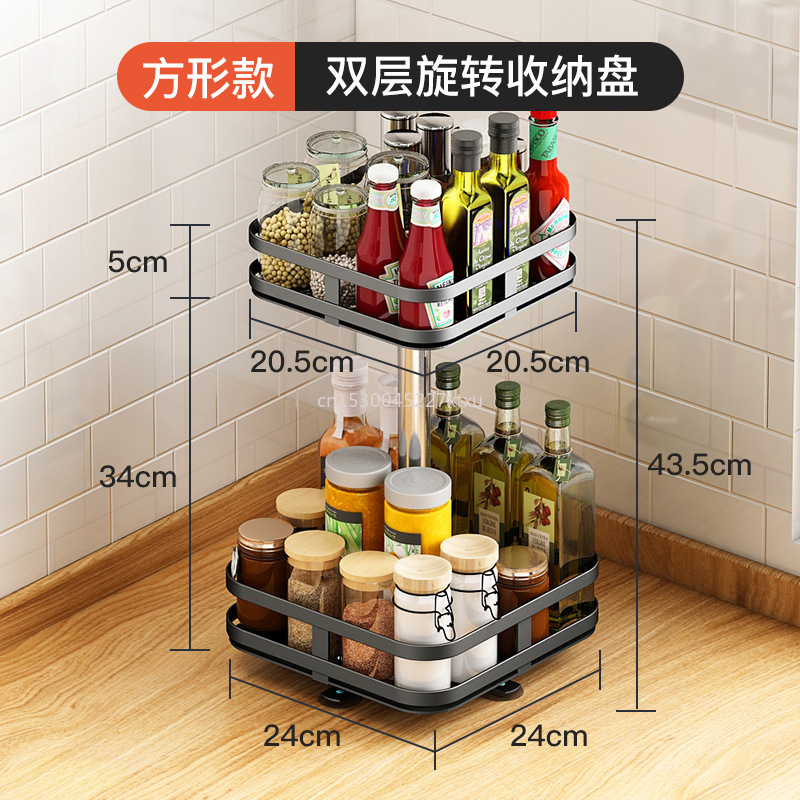 Creativi%20rotatable%20kitchen%20seasoning%20racks%20bottle%20storage%20sorting%20multifunctional%201/2/3%20layer%20detachable%20-%20Image%207