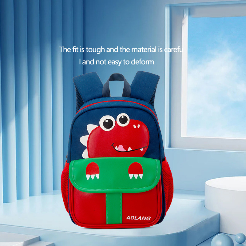Esspreso children's backpack Kindergarten backpack leisure backpack