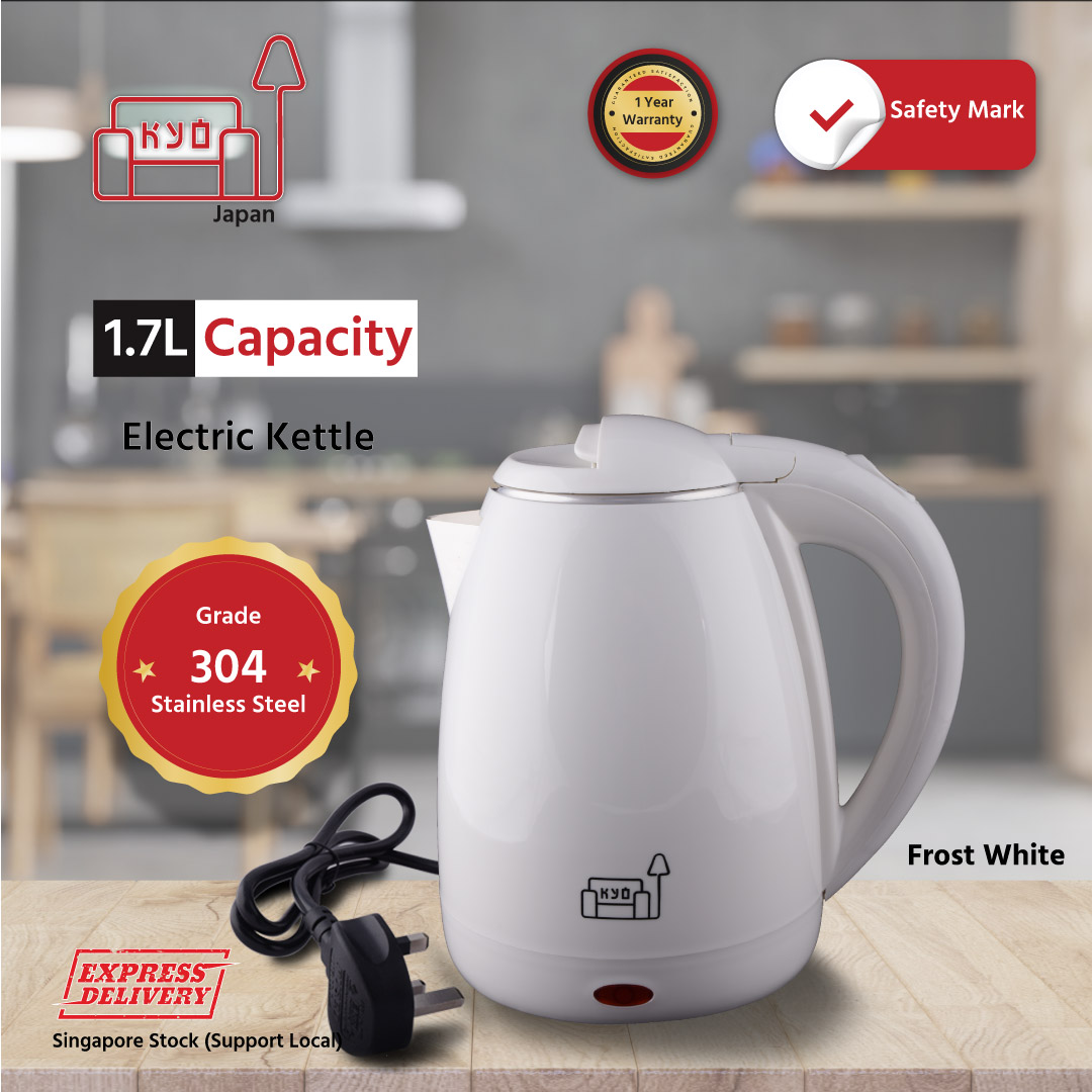 trendy electric kettle