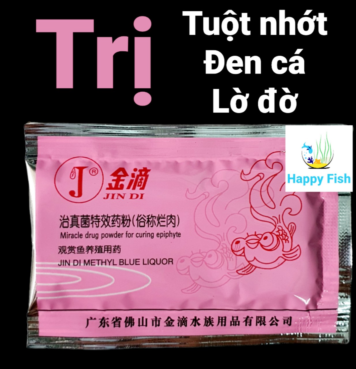Jindi chữa bệnh cho cá cảnh, cá kiểng