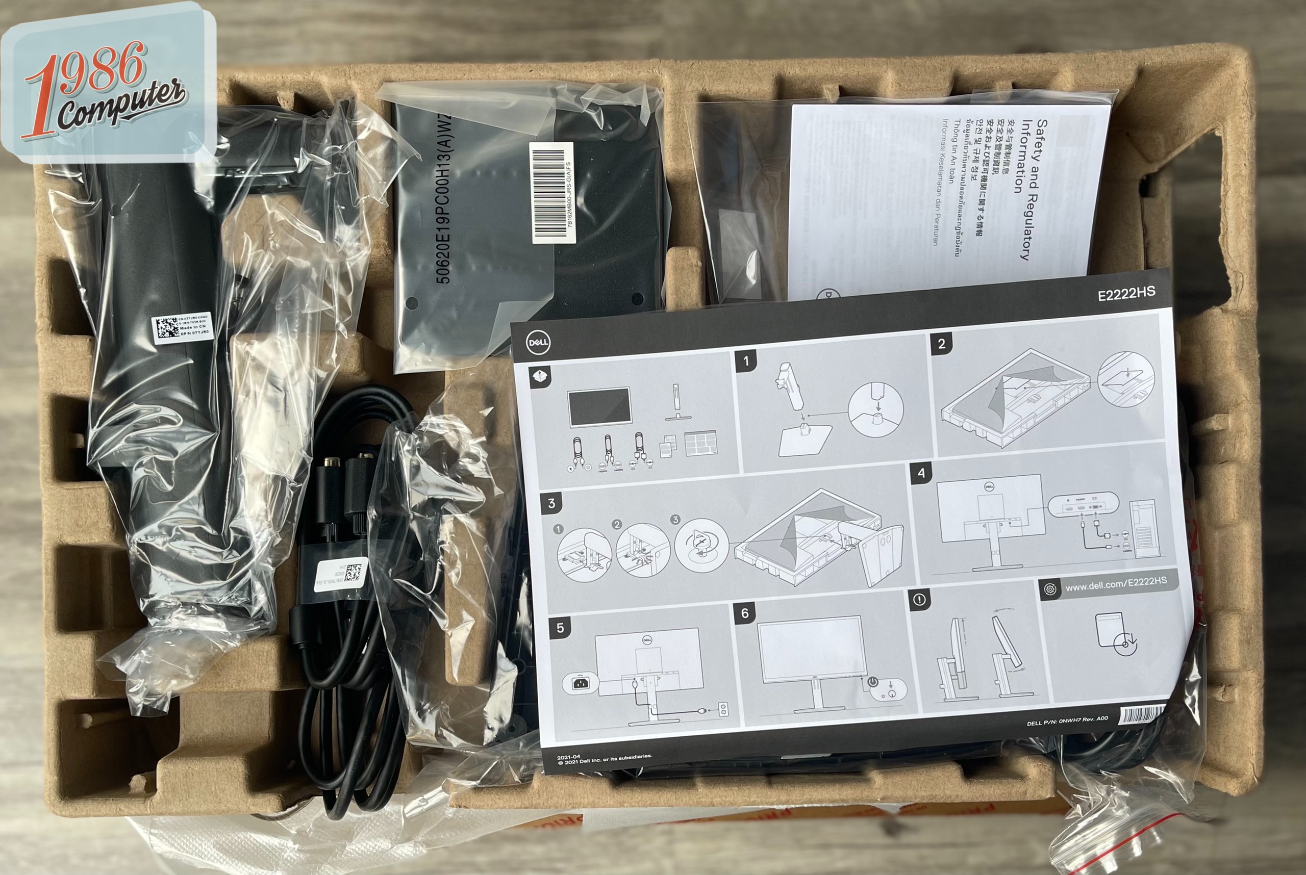 Màn hình Dell E2222HS (21.5inch/FHD/IPS/60Hz)
