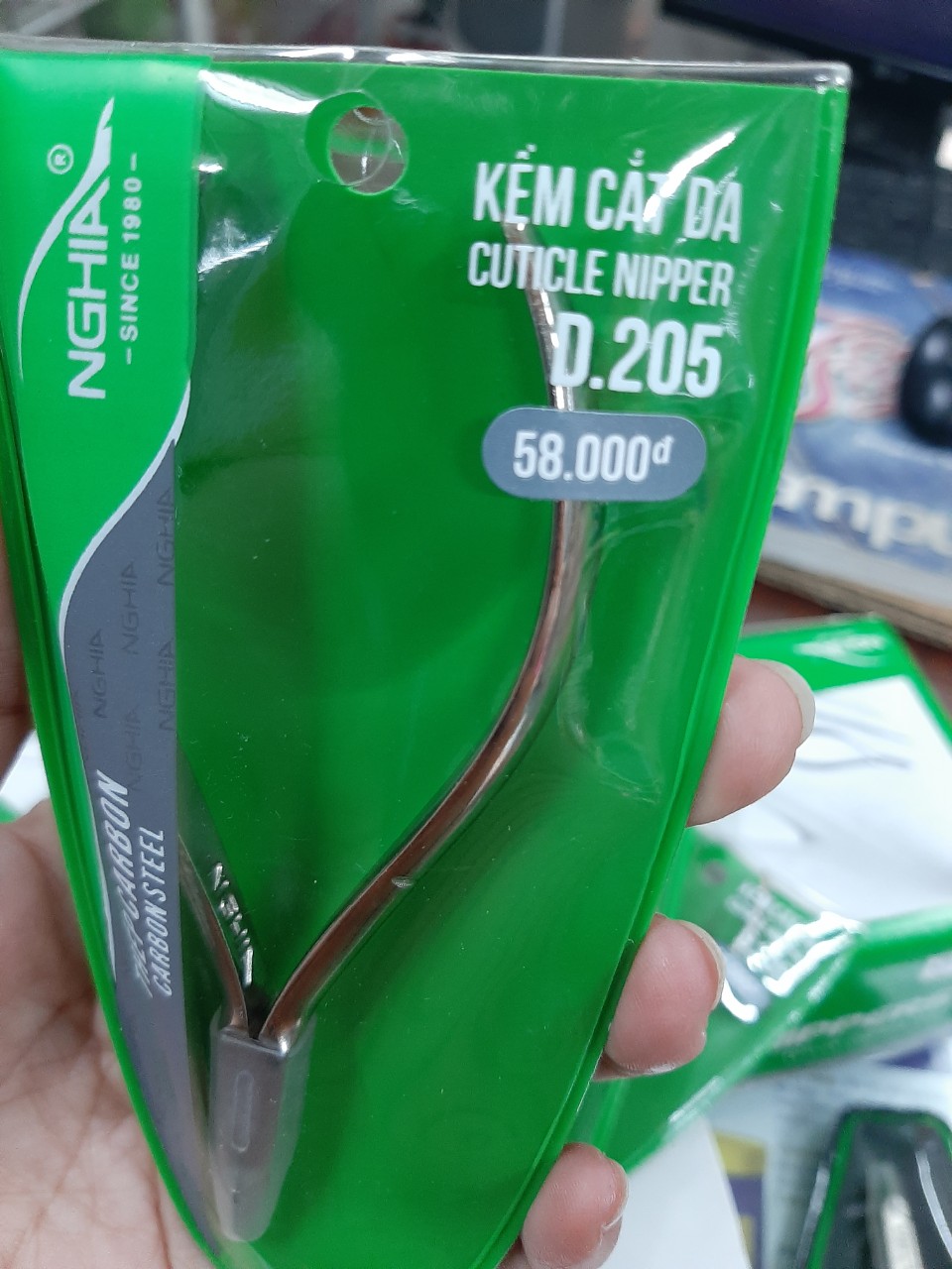 Kềm Nghĩa, Kìm Nghĩa D205