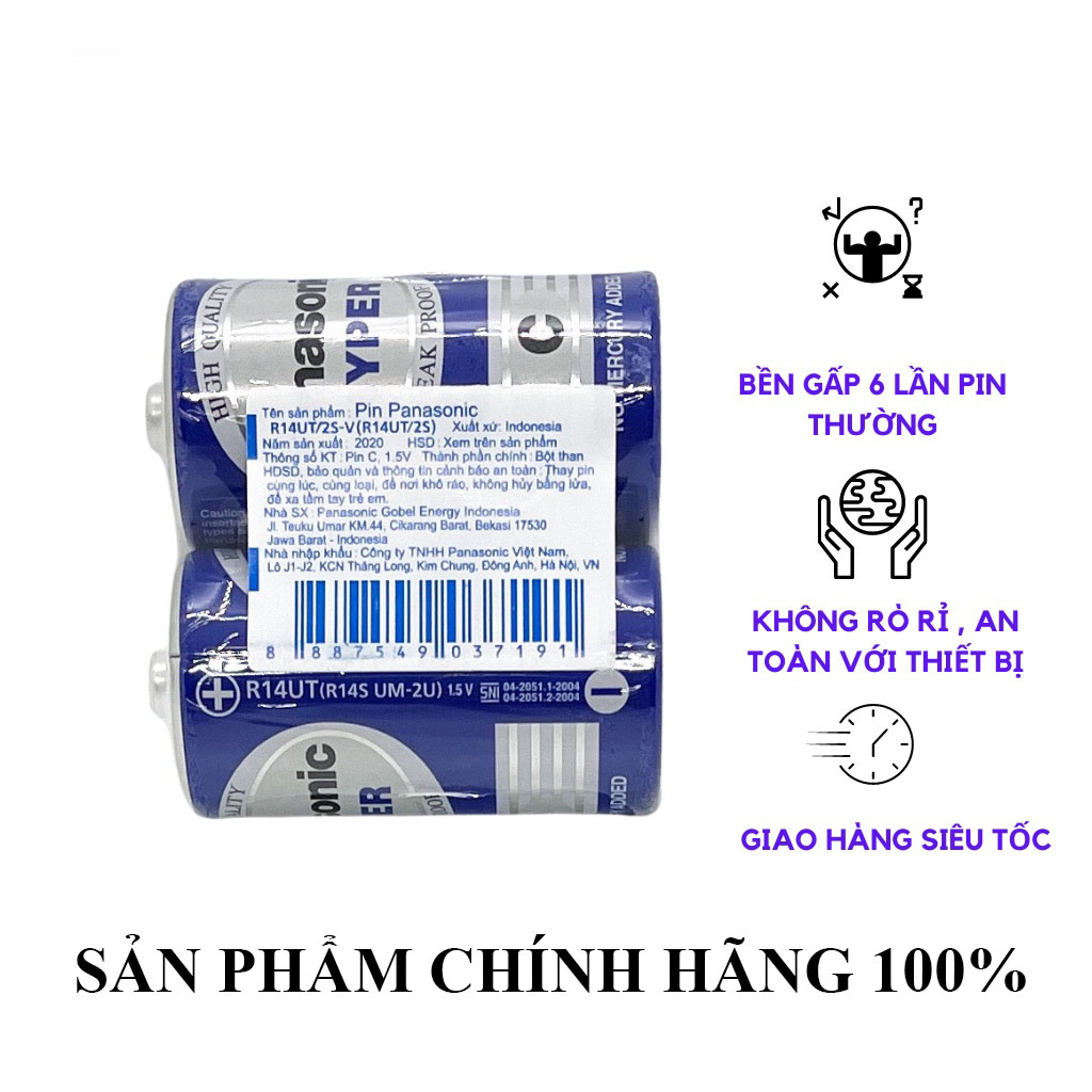[Chính hãng công ty] 2 Viên Pin Trung ( Cỡ C ) Panasonic 1,5 V
