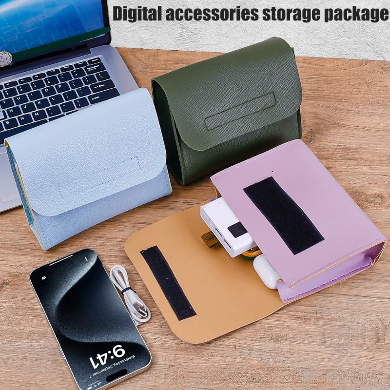 Portable Digital Storage Bag Data Cable Organizer PU Leather Desktop Charger U Disk Mobile Power Bank Storage Bag Digital Accessories