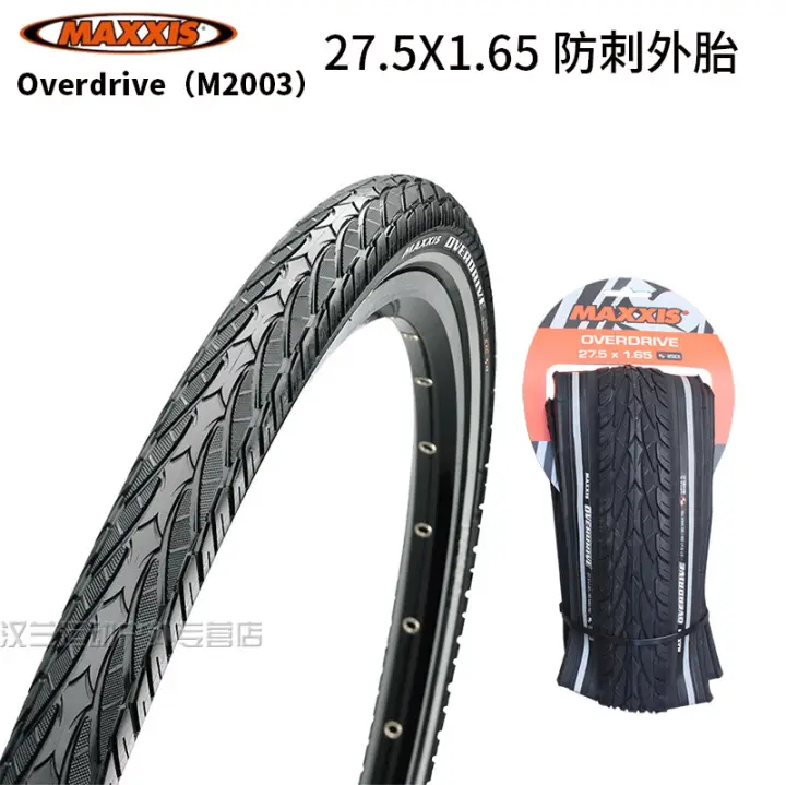 maxxis overdrive 27.5