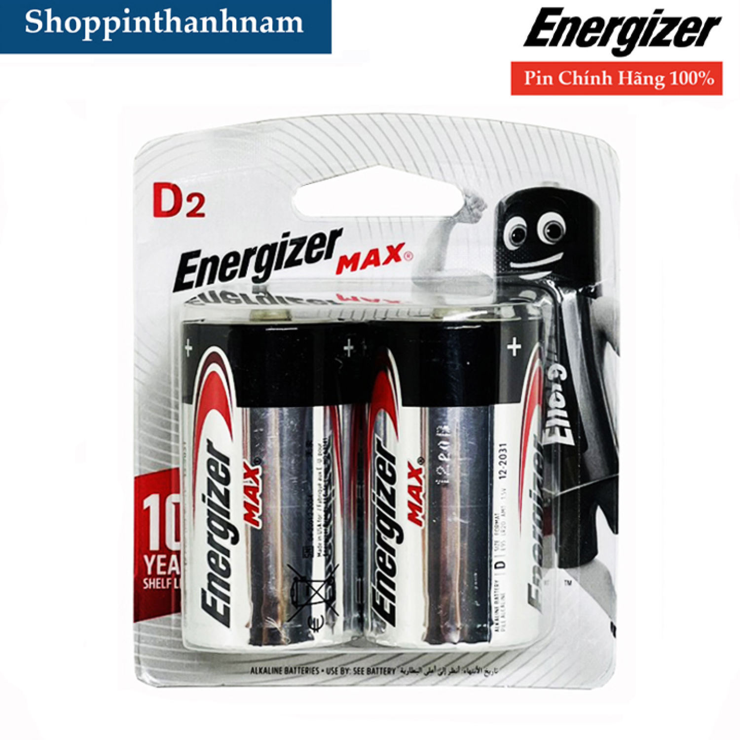 Pin Đại Energizer Max E95 Size D Chính Hãng Dung Lượng Cực Cao
