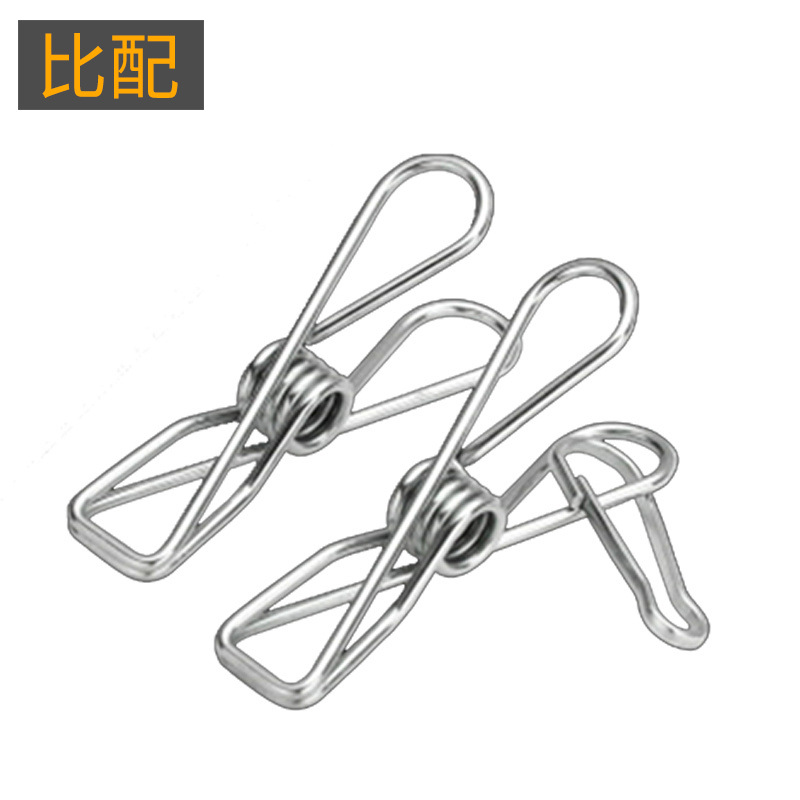 %E3%80%90Folio%20&%20Light%E3%80%916cm/6.5cm%20Stainless%20Steel%20Clips%20Clothes%20Pins%20Pegs%20Holders%20Clothing%20Clamps%20Sealing%20Clip%20Household%20Clothespin%20Clips%20For%20Hangers%20-%20Image%205