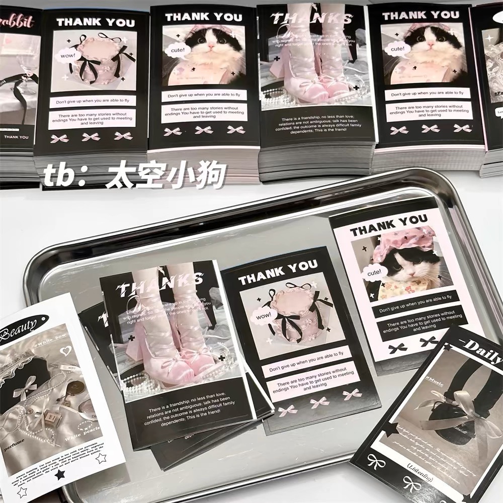 [TG13] Combo 20 hình dán niêm phong trang trí Black Ballet