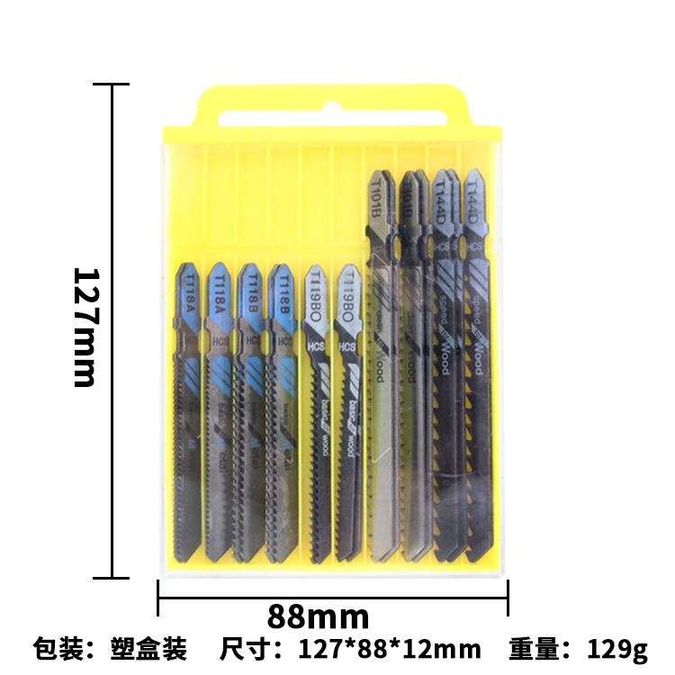 Lưỡi Cưa Lọng Chữ T
