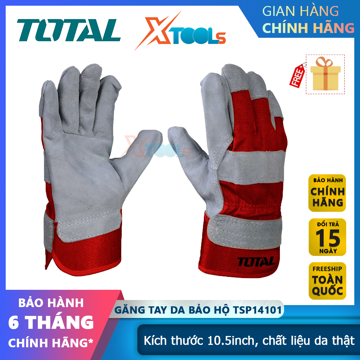 Total tsp14101 safety leather gloves 10.5 "X" genuine leather combined anti-static cotton breathable xtools