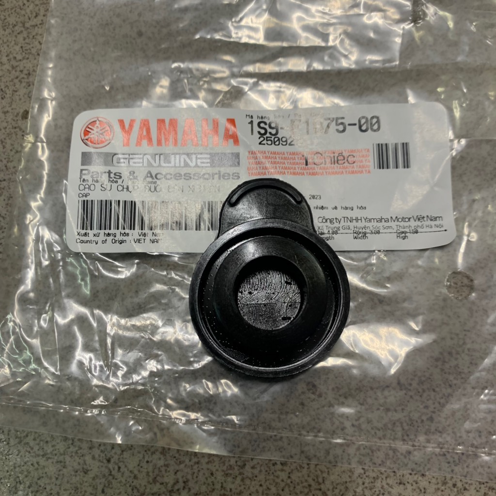 [Chính hãng Yamaha]YACS-4020-EX10(06-10) Nắp bình nước phụ