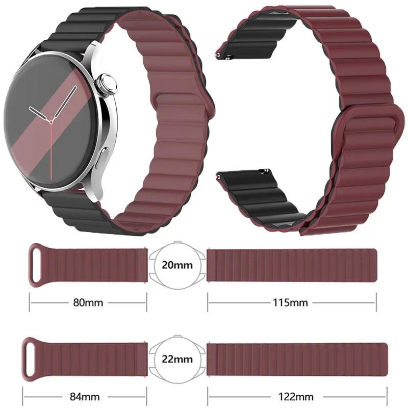 Silicone Magnetic Loop Strap For COROS PACE Pro / COROS PACE 3 / Coros Pace 2 SmartWatch bracelet Soft Silicone band