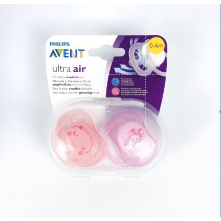(Set 2 cái) TI GIẢ / TY GIẢ AVENT ULTRA AIR
