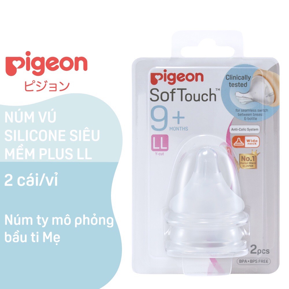 [CHÍNH HÃNG] NÚM CỔ RỘNG PIGEON PPLUS SIÊU MỀM SIZE S/M/L/LL/LLL