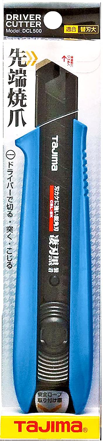 Dao rọc giấy Tajima DCL 500