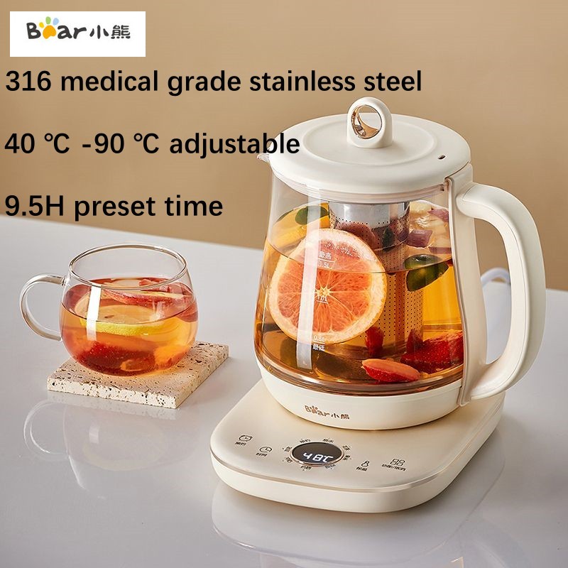 Bear 1.5L Health Pot Office Small Tea Pot Automatic Glass Tea Pot Home Multi functional Electric