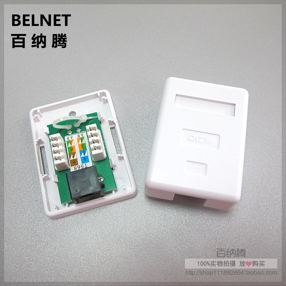 %E3%80%90VogueVenture%E3%80%91RJ45%20connector%20CAT5e%20CAT6%20junction%20box%20single%20port%20Desktop%20box%201-port%20network%20cable%20adapter%20ethernet%20extension%20PCB%20wire%20type%20-%20Image%203