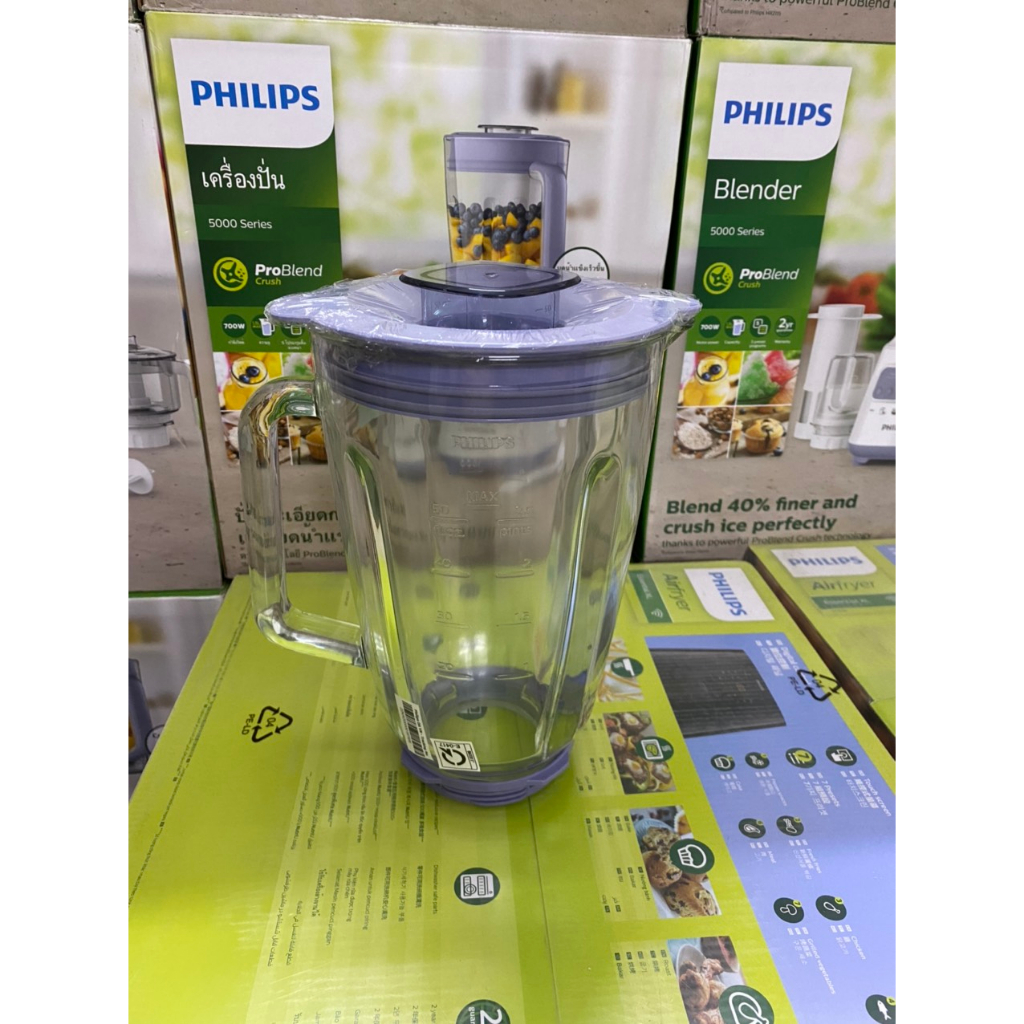 Cối thủy tinh - máy xay sinh tố philips hr2222 hr2223 hr2221/00 700w cối nhựa - hàng chính hãng - phụ kiện