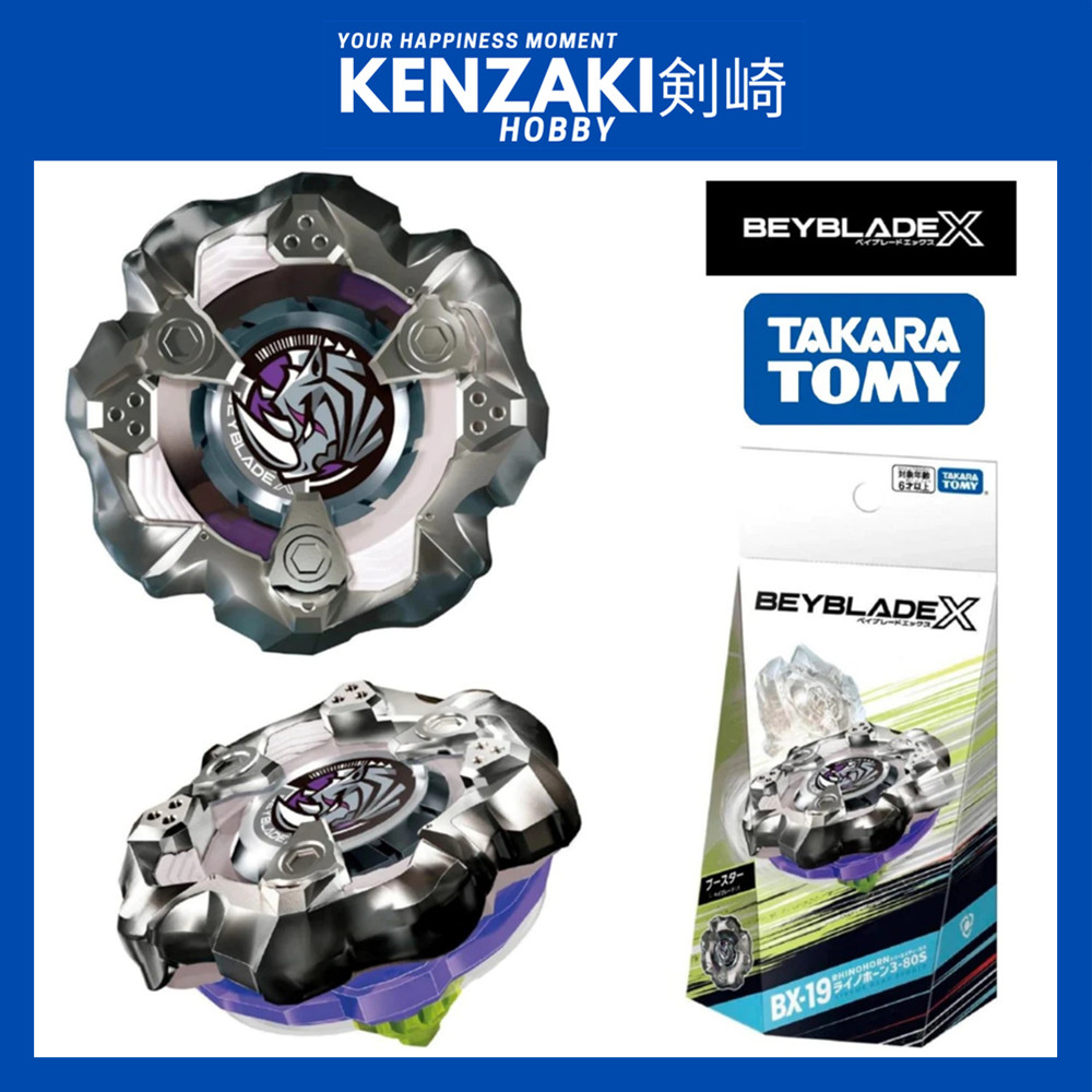 TAKARA TOMY ORIGINAL BEYBLADE BX-19 BOOSTER RHINO HORN 3-80S | Lazada