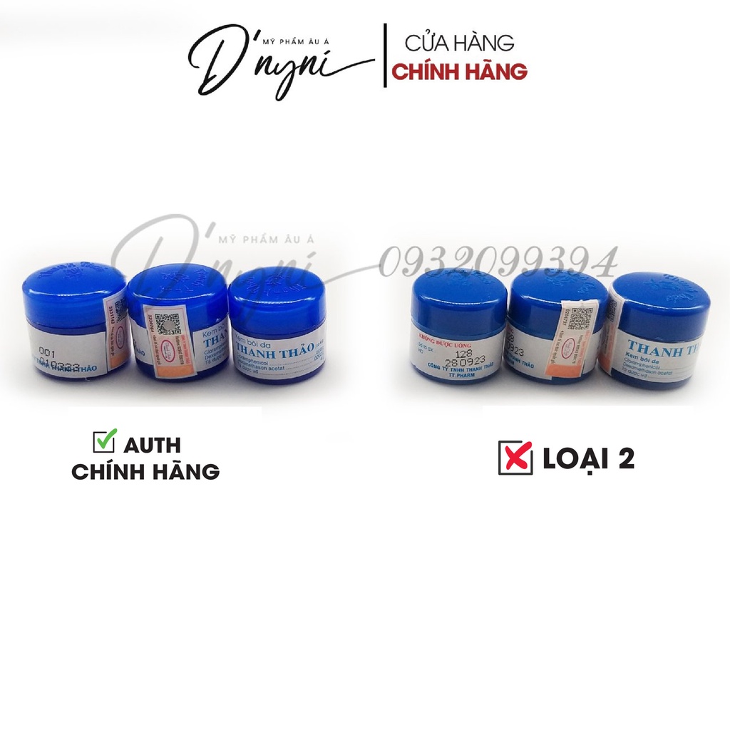 Kem Dưỡng Da Thanh Thảo 5g