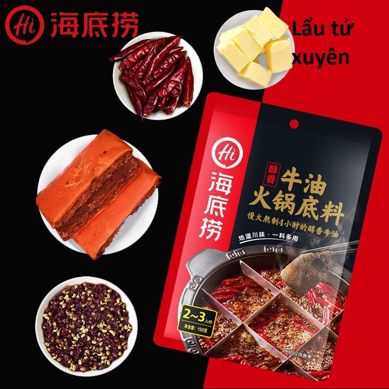 Haidilao Hotpot Base Has a Variety of Flavors.