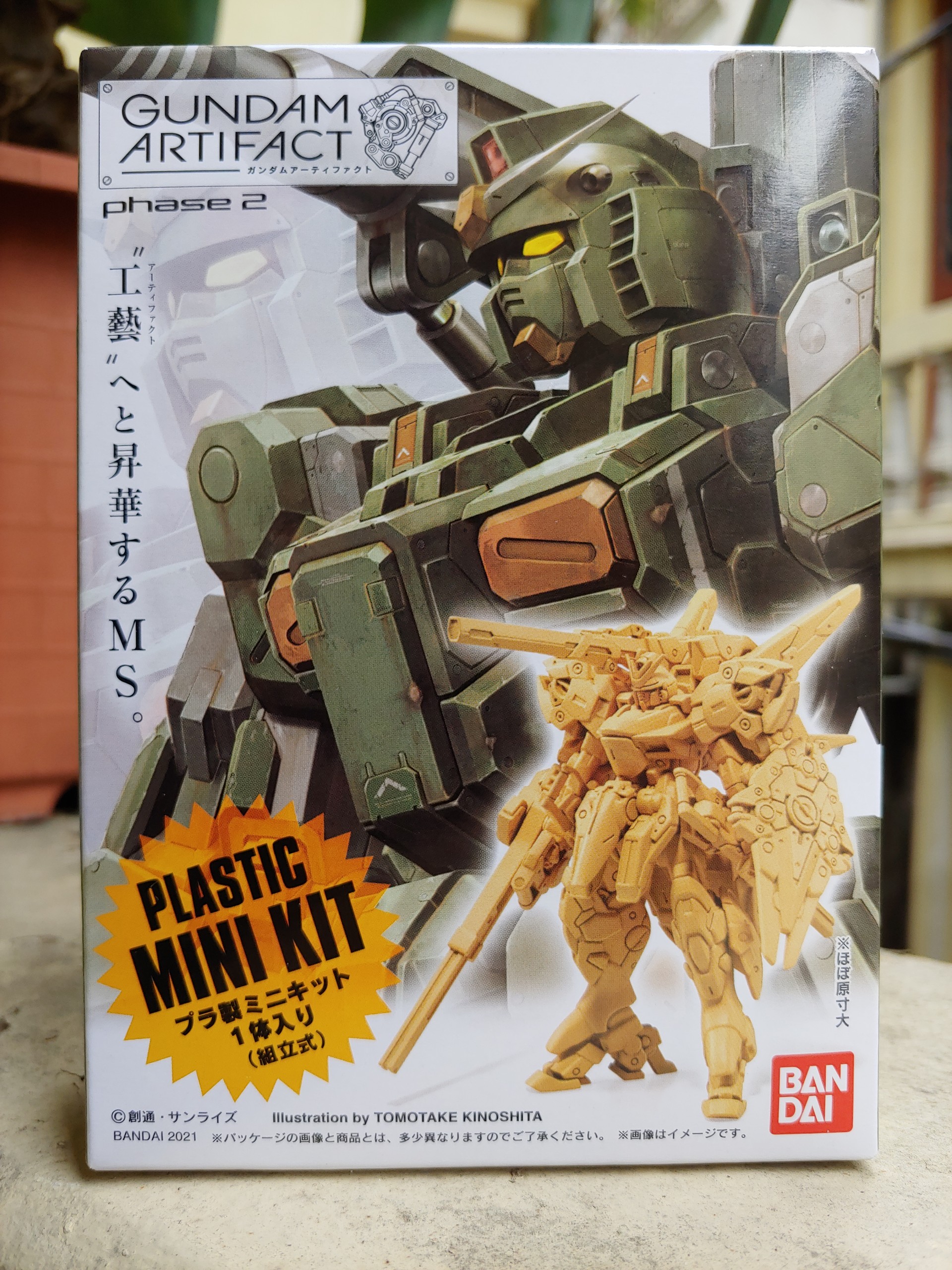 [7-11/12 VOUCHER 8%]Mô Hình Gundam Bandai Gundam Artifact Set 2 [FCH]