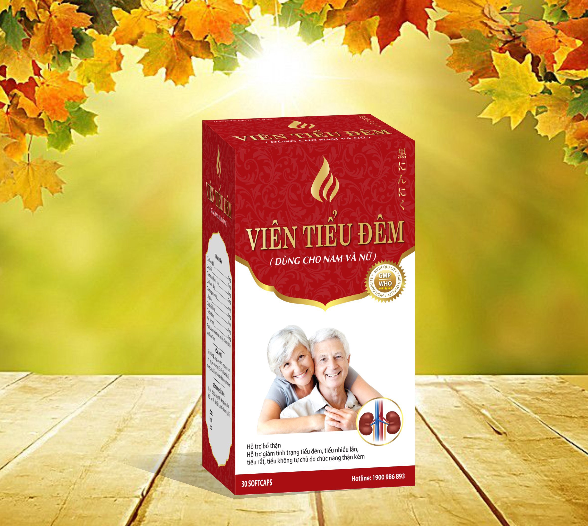 Viên tiểu đêm nam nữ giúp bổ thận , giảm tiểu đêm ,tiểu nhiều lần ,tiểu són,tiểu rắt , tiểu không tự chủ - hộp 30 viên