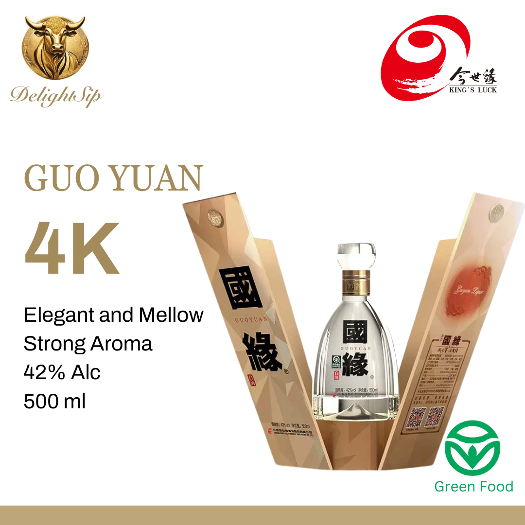 今世缘Baijiu 国缘四开42% 500ml JinShiYuan(King's Luck