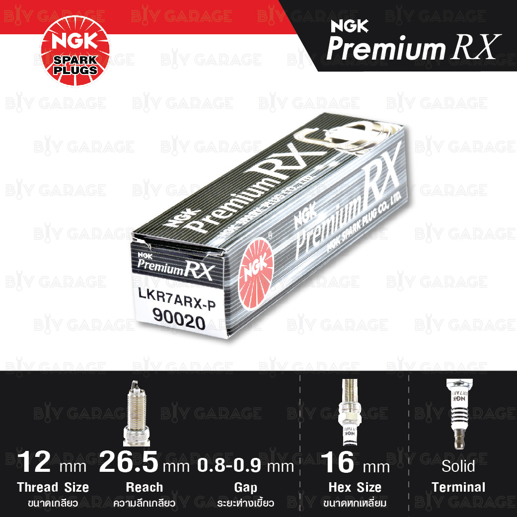 NGK หัวเทียน Premium RX ขั้ว Ruthenium LKR7ARX-P 4 หัว ใส่ Civic FB FC ...