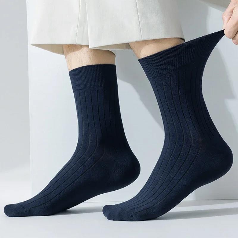 Wenefang%20Fashion%2095%25%20Pure%20Cotton%20Socks%20Men%20Business%20Dress%20Anti-bacterial%20Long%20Socks%20Soft%20Breathable%20Spring%20Summer%20Tube%20Casual%20Sock%205Pairs/Lot%20-%20Image%205