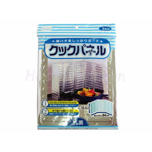 Tấm chắn dầu mỡ bảo vệ cho nhà bếp